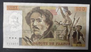 france billet de 100 francs delacroix 1979 s.12 ref : f.69/02c (copie)