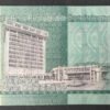 république dominicaine billet de 500 pesos 2024 pick 192 neuf ( unc )