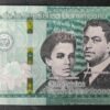 république dominicaine billet de 500 pesos 2024 pick 192 neuf ( unc )