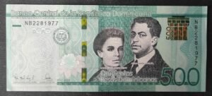 république dominicaine billet de 500 pesos 2024 pick 192 neuf ( unc )