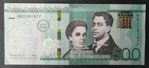 république dominicaine billet de 500 pesos 2024 pick 192 neuf ( unc )