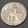 rare france pièce de 10 centimes dupuis 1921 ttb (copie)