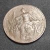rare france pièce de 10 centimes dupuis 1921 ttb (copie)