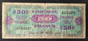 france billet de 50 francs sans série verso france 1945 vf.24/01 (copie)