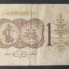 france 50 centimes du 03/09/1917 chambre de commerce de lyon série 7 (copie)