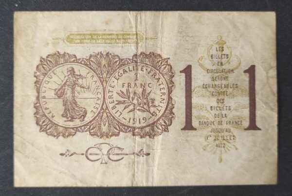 france 50 centimes du 03/09/1917 chambre de commerce de lyon série 7 (copie)
