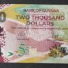 guyana magnifique billet de 2000 dollars polymère commémoratif ! neuf unc
