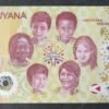 guyana magnifique billet de 2000 dollars polymère commémoratif ! neuf unc
