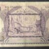indonésie billet de 1000 roupies de 1958 maison traditionnel minangkabau pick 62 (copie)