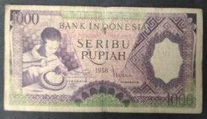 indonésie billet de 1000 roupies de 1958 maison traditionnel minangkabau pick 62 (copie)