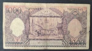 indonésie billet de 1000 roupies de 1958 maison traditionnel minangkabau pick 62 (copie)
