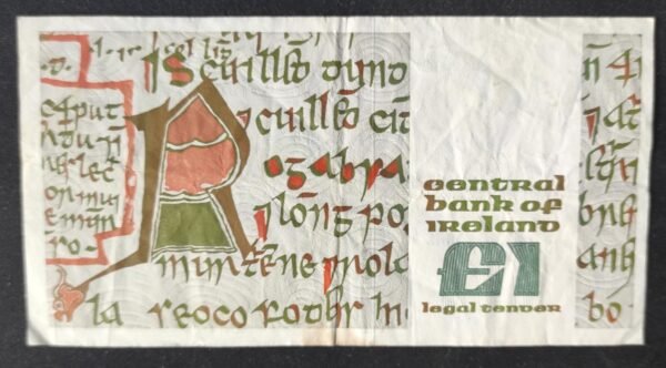 irlande billet de 1 pound du 23/03/1988 pick 70