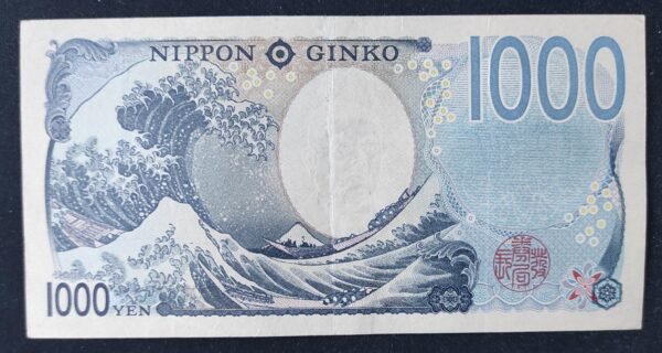 japon billet de 1000 yen 2024 pick 107 ae sup