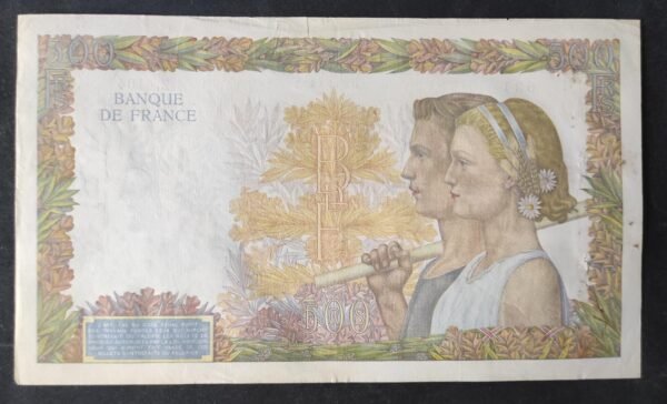 france billet de 500 francs la paix du 18/12/1941 z.4104 ref : f.32/25