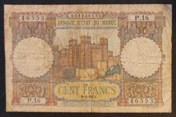 maroc billet de 100 francs type 1948 du 09/01/1950 l.16 pick 45 (copie)