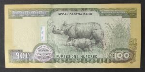 nouveauté népal billet de 100 rupées 2024 neuf ( unc ) pick 80 rhinoceros