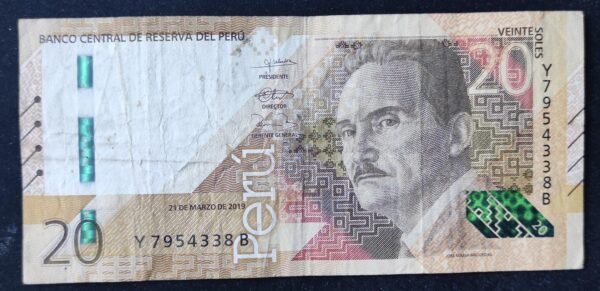 pérou billet de 20 soles du 21/03/2019 pick 197 (copie)