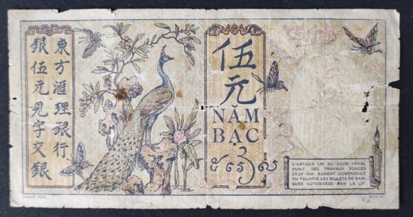rare indochine française billet de 5 piastres au paon 1927 pick 049b (copie)