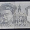 france billet de 50 francs quentin de la tour 1978 f.11 ref : f.67/03 (copie)