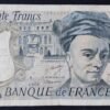 france billet de 50 francs quentin de la tour 1978 f.11 ref : f.67/03 (copie)