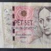 république tchèque billet de 500 korun type 2018 pick pnl2
