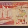 singapour billet de 10 dollars 1988 pick 20 voilier