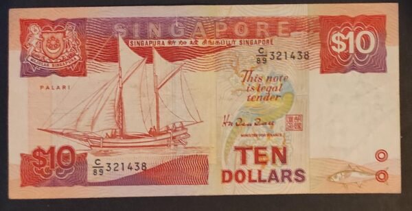 singapour billet de 10 dollars 1988 pick 20 voilier