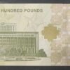 syrie billet de 200 nouveau pounds 2025 tète de cheval, branche d'olivier neuf ( unc )