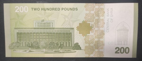syrie billet de 200 nouveau pounds 2025 tète de cheval, branche d'olivier neuf ( unc )