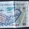 tunisie billet de 10 dinars de 1994 pick 87 (copie)