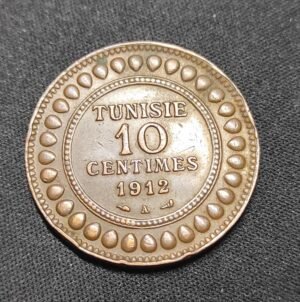 rare france pièce de 10 centimes dupuis 1921 ttb (copie)