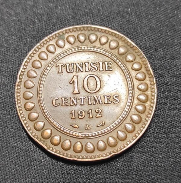 rare france pièce de 10 centimes dupuis 1921 ttb (copie)