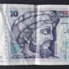 tunisie billet de 10 dinars de 1994 pick 87 (copie)