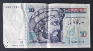 tunisie billet de 10 dinars de 1994 pick 87 (copie)