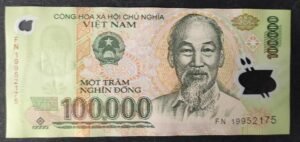 viet nam billet de 100 000 dong de 2017 polymère pick 122 sup+ (copie)