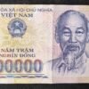 viet nam billet de 500 000 dong de 2016 polymère pick 124i (copie)