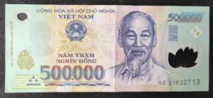 viet nam billet de 500 000 dong de 2016 polymère pick 124i (copie)