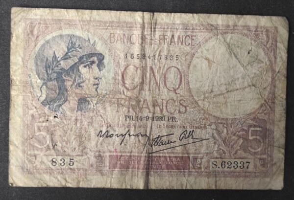 france billet de france 5 francs violet du 21/09/1939 z.62822 ref f.04/09 (copie)
