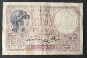france billet de 5 francs violet du 26/12/1940 j.67810 ref f.04/18 dernière date (copie)
