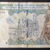 niger bceao billet de 5000 francs 2002 pick 13 (copie)
