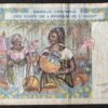 niger bceao billet de 5000 francs 2002 pick 13 (copie)