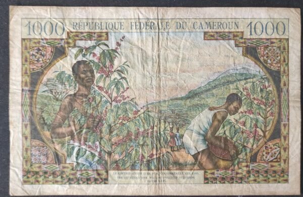 rare cameroun billet de 1000 francs 1962 pick 12 !