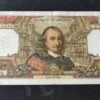 france billet de 100 francs corneille du 05/07/1973 y.750 ref f.65/43