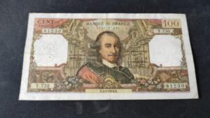 france billet de 100 francs corneille du 05/07/1973 y.750 ref f.65/43