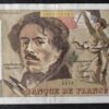 france billet de 100 francs delacroix 1979 v.10 ref : f.69/02 (copie)
