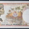 territoire français du pacifique billet de 10 000 francs ( ieom ) o.1 de 1985 ! (copie)
