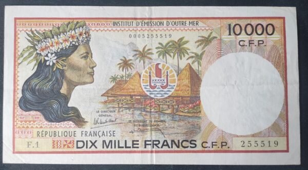 territoire français du pacifique billet de 10 000 francs ( ieom ) o.1 de 1985 ! (copie)