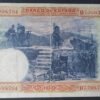 espagne billet de 100 pesetas du 01/07/ 1925 pick 69a sup (copie)