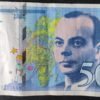 france billet de 50 francs saint exupery 1993 ref : f.72/02 (copie)