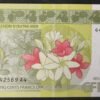 nouvelle calédonie polynésie billet de 500 francs neuf 3e signature alphabet a4!